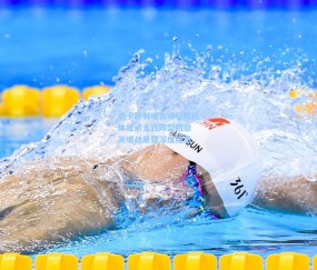 开云官网_洛卡特利坦言收官阶段体能透支致阵型回撤 关键战暴露深度隐患