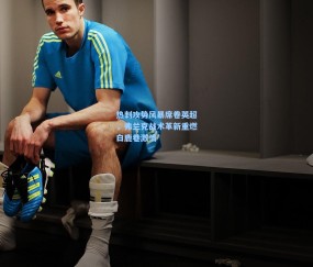 【kaiyun】热刺攻势风暴席卷英超，弗兰克战术革新重燃白鹿巷激情