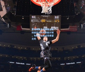 开云官网：罗汉琛携手点善基金启动退役运动员赋能计划，为转型之路点亮希望之光