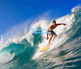 开云官网_中国冰雪运动蓬勃发展，年轻选手闪耀国际赛场