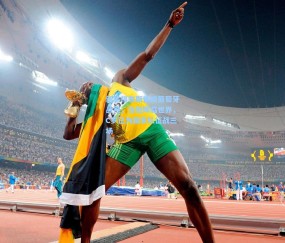 开云：新星福布斯首披葡萄牙战袍，当他降临世界，C罗已为国家队征战三场