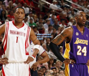 开云：布雷默警示防线漏洞，末段心态可嘉但失球过多成隐忧