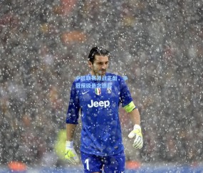 开云官网_中超联赛激战正酣，争冠保级悬念迭起