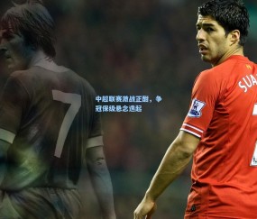 开云体育app下载_中超联赛激战正酣，争冠保级悬念迭起