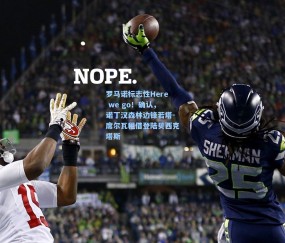 【开云体育官网】罗马诺标志性Here we go！确认，诺丁汉森林边锋若塔-席尔瓦租借登陆贝西克塔斯