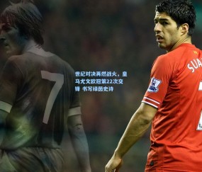 kaiyun|世纪对决再燃战火，皇马尤文欧冠第22次交锋 书写绿茵史诗